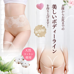 美しいボディーライン