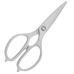 キッチンバサミ はさみ 食洗器対応 分解して洗える 鋭い切れ味 キッチンはさみ ステンレス製 栓抜き 蓋開け 缶開け 多機能 お手入れ簡単 握りやすい 料理ハサミ 調理用 家庭用 レストラン用 料理用 ハサミ