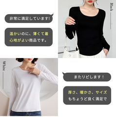 極暖 防寒 レイヤードトップス|裏起毛×ストレッチ素材|着ぶくれしない美設計|秋冬の冷え防止×大人きれいめスタイル【ディアドリス】