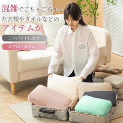 トラベルポーチ|ファスナー1秒圧縮|収納50%削減|撥水ナイロン素材×両面仕分け設計|多色展開【ディアドリス】