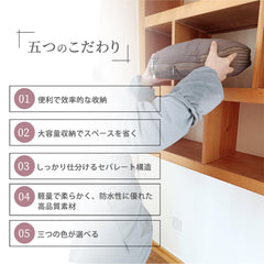 トラベルポーチ|ファスナー1秒圧縮|収納50%削減|撥水ナイロン素材×両面仕分け設計|多色展開【ディアドリス】