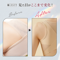 猫背矯正ベルト|肩甲骨サポーター×巻き肩シェイパー| 脇肉解消 装着簡単|調節でストレスフリー【ディアドリス】