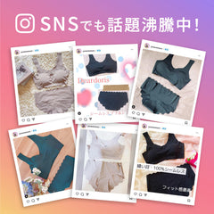 育乳サポート 24Hノンワイヤー上下ブラセット・締め付けゼロ|産後ケア対応×スポーツ兼用【ディアドリス】