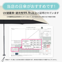 超軽量126g晴雨両用傘|6本骨×完全遮光|男女&子供対応 UV99%カット|折り畳み可・頑丈設計【ディアドリス】