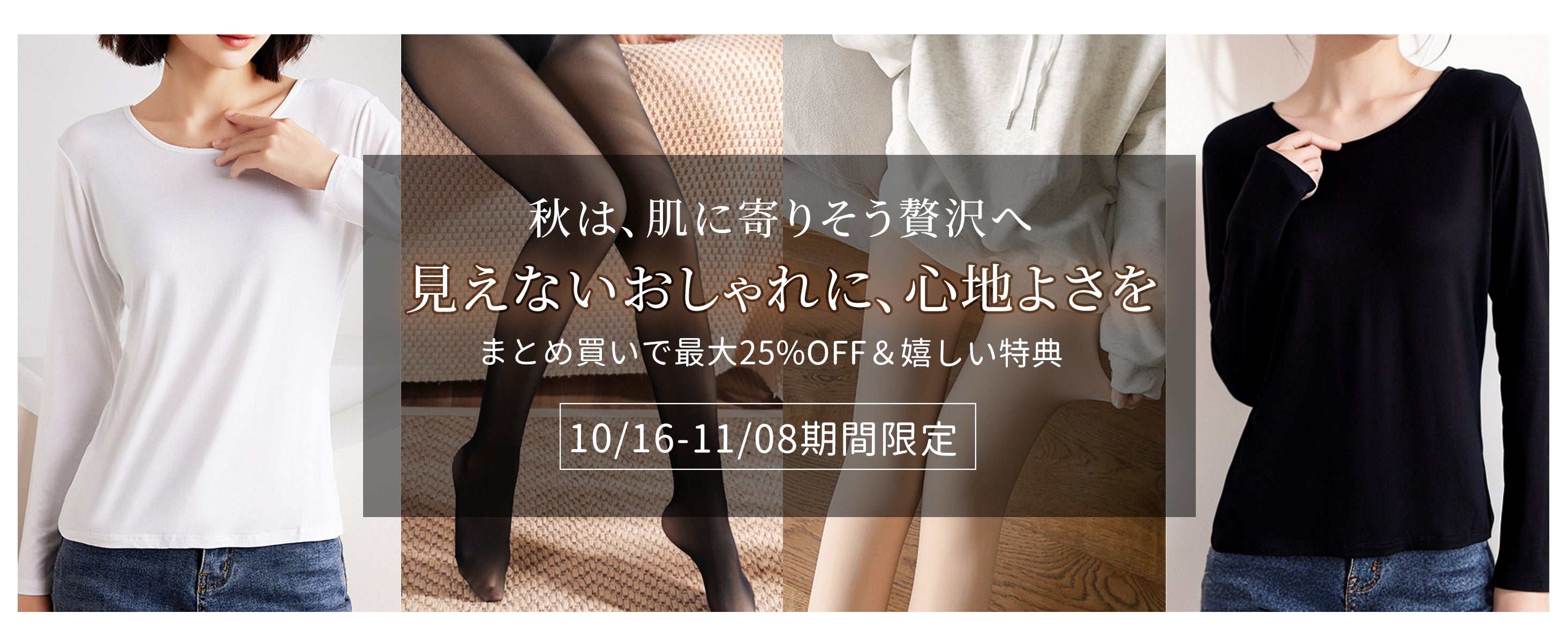 ディアドリス(Deardoris)