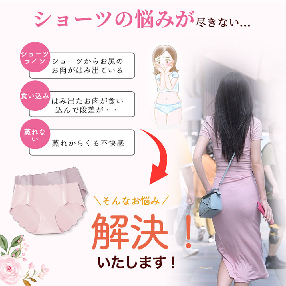 そんなお悩みを解決！