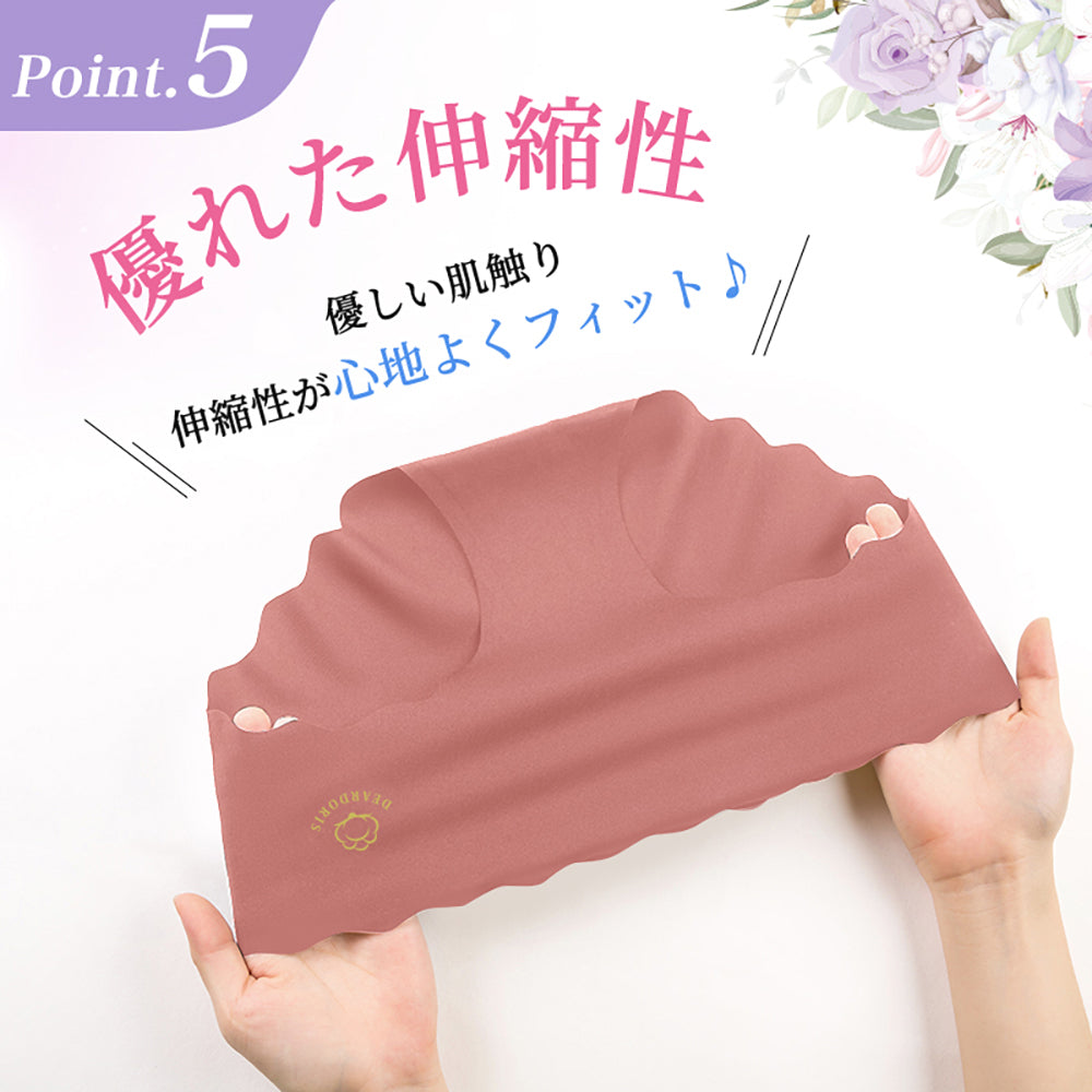 心地よくフィット