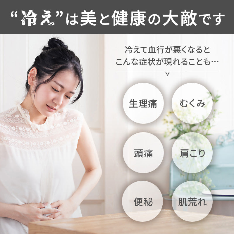 後ろ姿に自信が持てる！