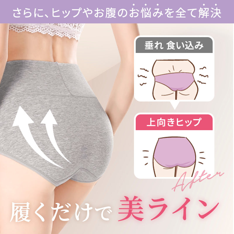 選ばれるのポイント