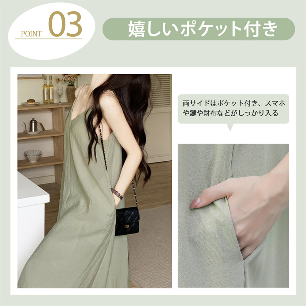 ★日本未入荷★ジャケット ワンピース キャミワンピ リネン★ antiqua ワンピース レディース キャミワンピ キャミソール 麻