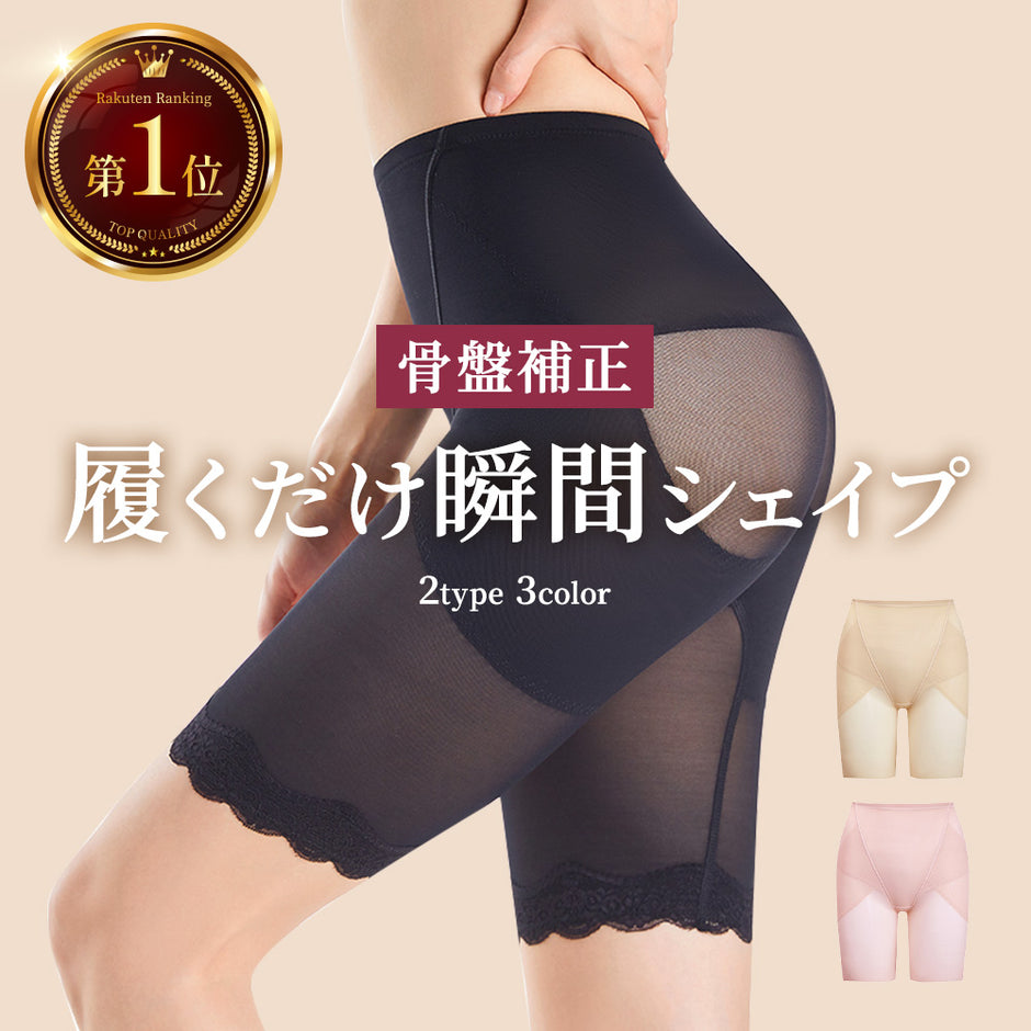 Divage LUXE | luxe 0 LUXEディ Divage LUXE レッグシェイバー