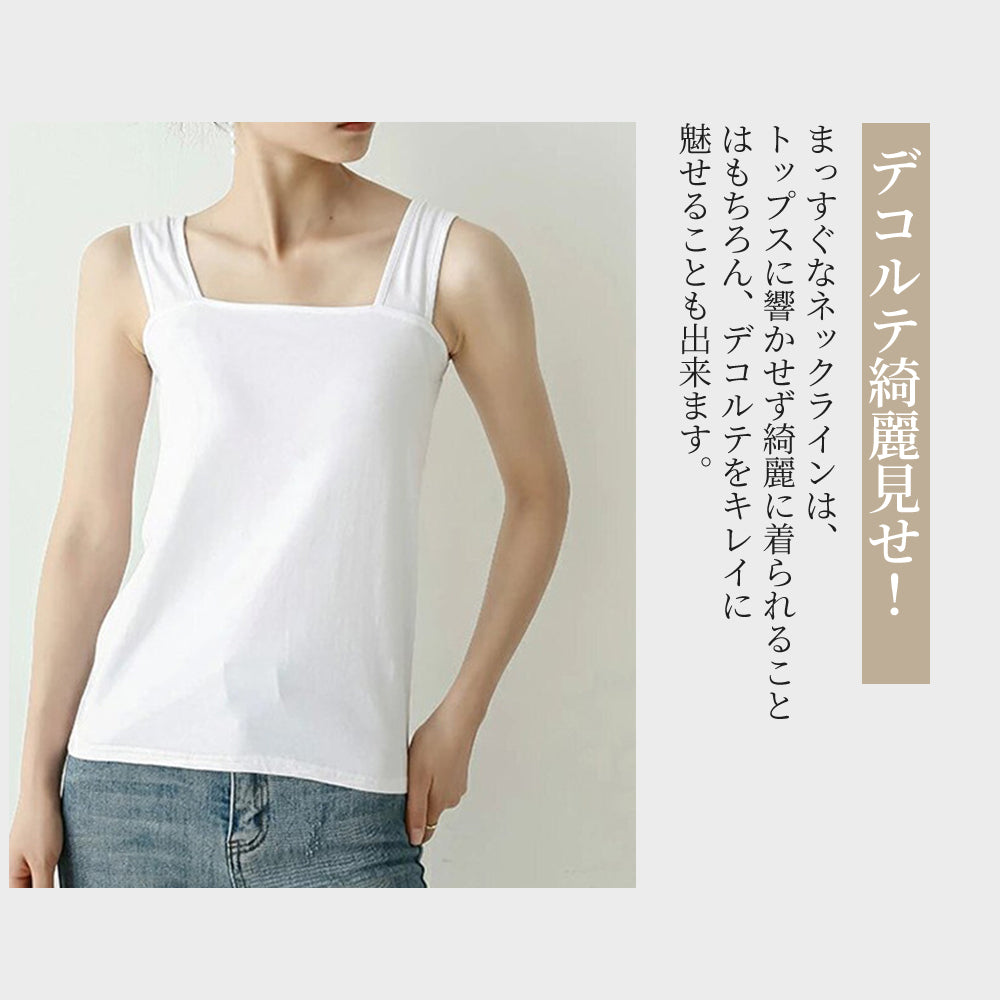 【インナーとしても1枚でも着れる♡】CHANEL トップス 楽天市場】【クーポン利用で6831円】レディース トップス