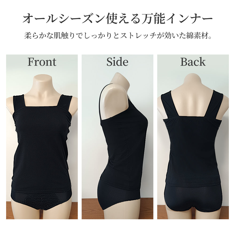 【美品】山梨学院　インナー　グレー ニッセン 4L 大きいサイズ 吸汗速乾 綿混 汗取り付 フレンチ袖