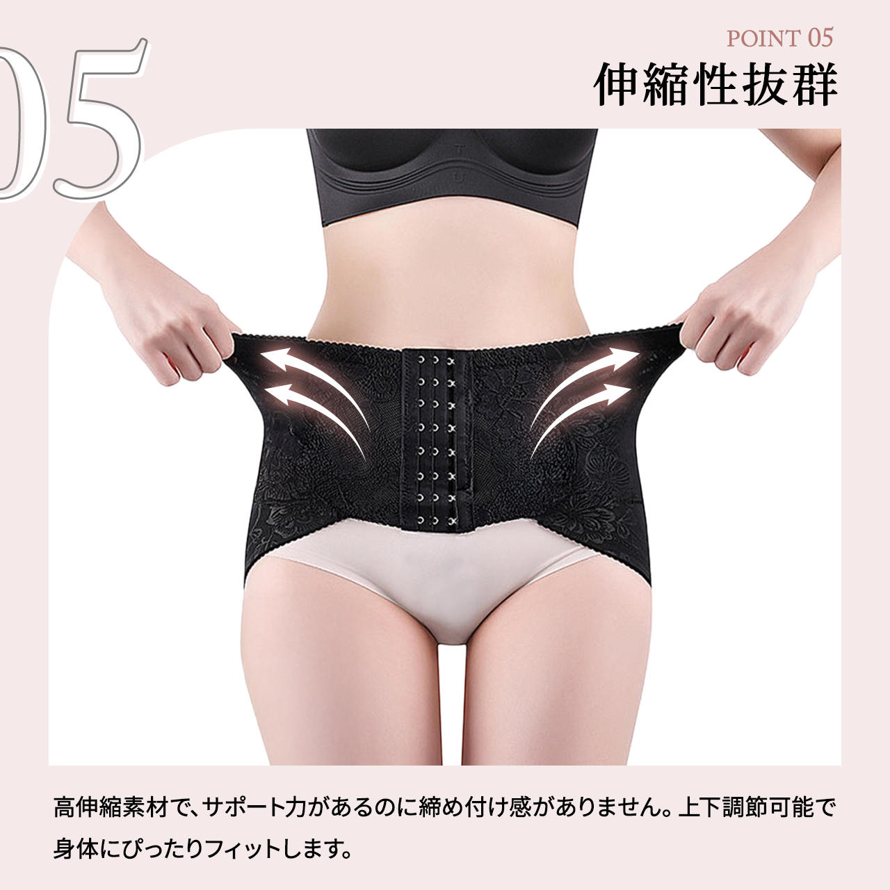 フィードバックディスク FBD 小顔 ダイエット 骨盤矯正 ゴルフ 体幹 骨盤サポート 矯正ベルト｜マーメイドシルエット設計｜医療級