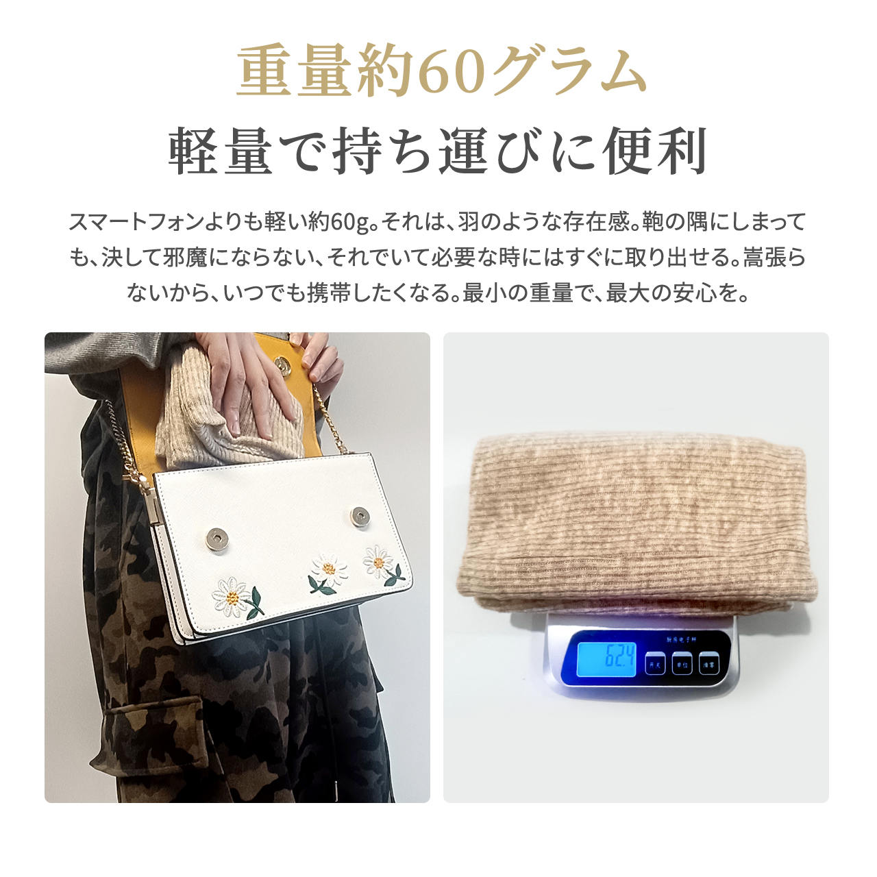 極暖 裏起毛 ネックウォーマー｜2WAY設計×高伸縮ニット｜内側ボアで