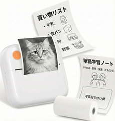 ミニプリンター｜多機能アプリ対応×サーマル印刷｜写真・メモ・ToDoリスト｜学習・仕事効率化【ディアドリス】